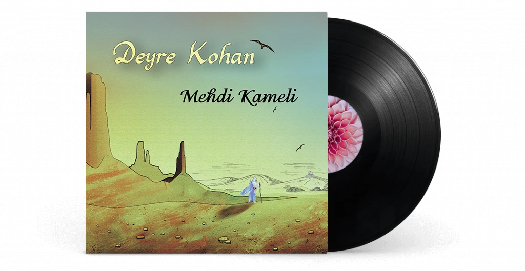 deyre kohan-cover-mehdikameli